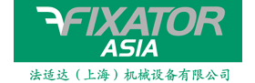 Logo Fixator
